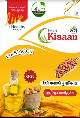 Smart Kisaan 1L Groundnut Oil